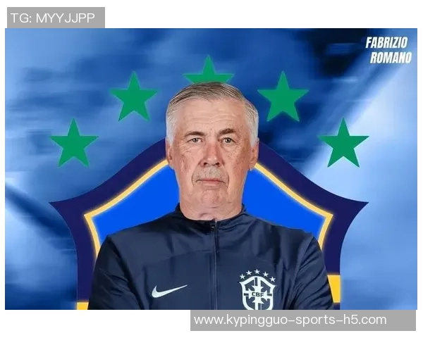 安切洛蒂今日将公布巴西队新一期名单引发球迷期待 安切洛蒂今日将公布巴西队新一期名单引发球迷期待